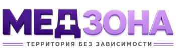 Лечение зависимости в Феодосии — цены, стационар, анонимно 2026